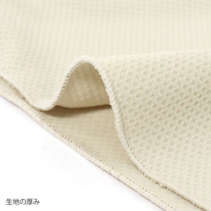 UVカット日よけクールフェイスカバー レディース フェイスマスク[品番：JOKW0009228]｜REAL STYLE（リアルスタイル）のレディース ファッション通販｜SHOPLIST（ショップリスト）