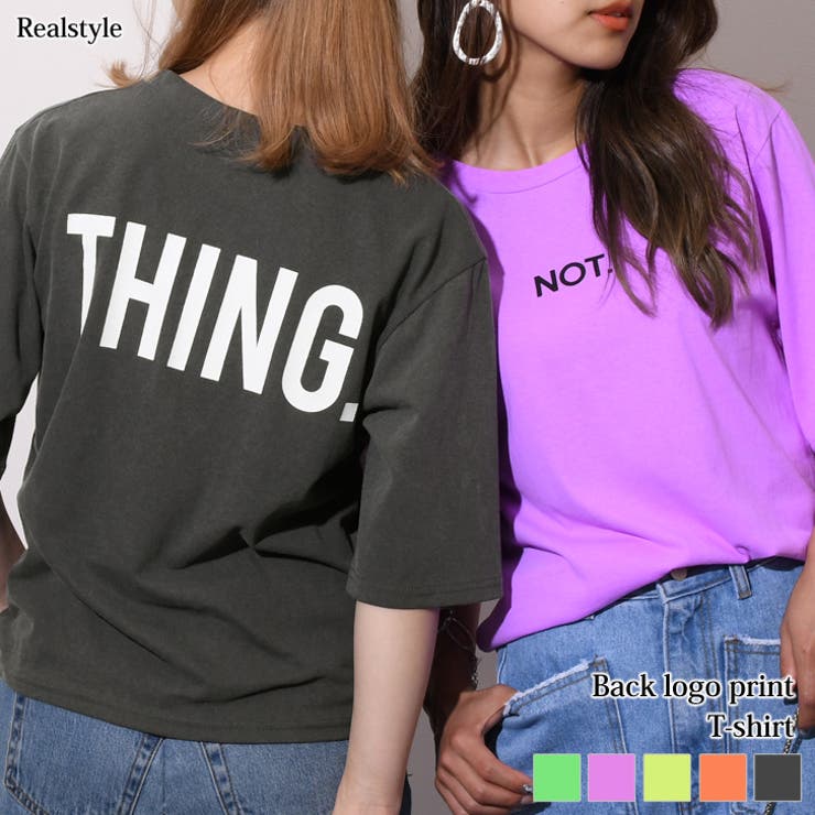 ネオンカラーバックロゴプリントコットンtシャツ レディース トップス 品番 Jokw Real Style リアルスタイル のレディースファッション通販 Shoplist ショップリスト ネオンカラーバックロゴプリントコットンtシャツ レディース トップス 品番 Jokw Real Style リアルスタイル のレディースファッション通販 Shoplist ショップリスト