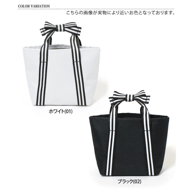 リボンハンドルバイカラーミニトートバッグ レディース ハンドバッグ 品番 Jokw Real Style リアルスタイル のレディースファッション通販 Shoplist ショップリスト