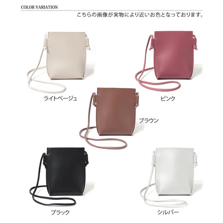 スマホポシェット ミニ ショルダーバッグ 品番 Jokw Real Style リアルスタイル のレディースファッション通販 Shoplist ショップリスト