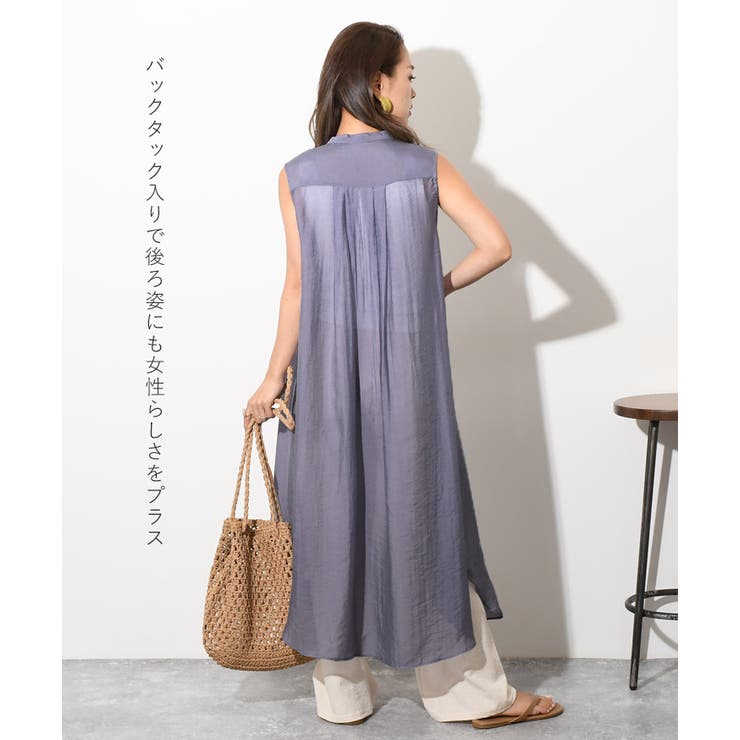 ロングシャツ ロング丈 シャツ[品番：OCGW0000998]｜ONE 4