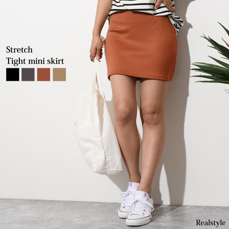 MM6 ミニスカート ベージュ MISCH MASCH スカート 2024秋冬新作アソート柄ミニスカート