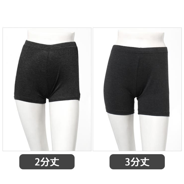 選べる 2タイプ 2分丈 3分丈シンプルインナーパンツ 品番 Jokw Real Style リアルスタイル のレディース ファッション通販 Shoplist ショップリスト 選べる 2タイプ 2分丈 3分丈シンプルインナーパンツ 品番 Jokw Real Style リアルスタイル のレディース ファッション通販 Shoplist ショップリスト