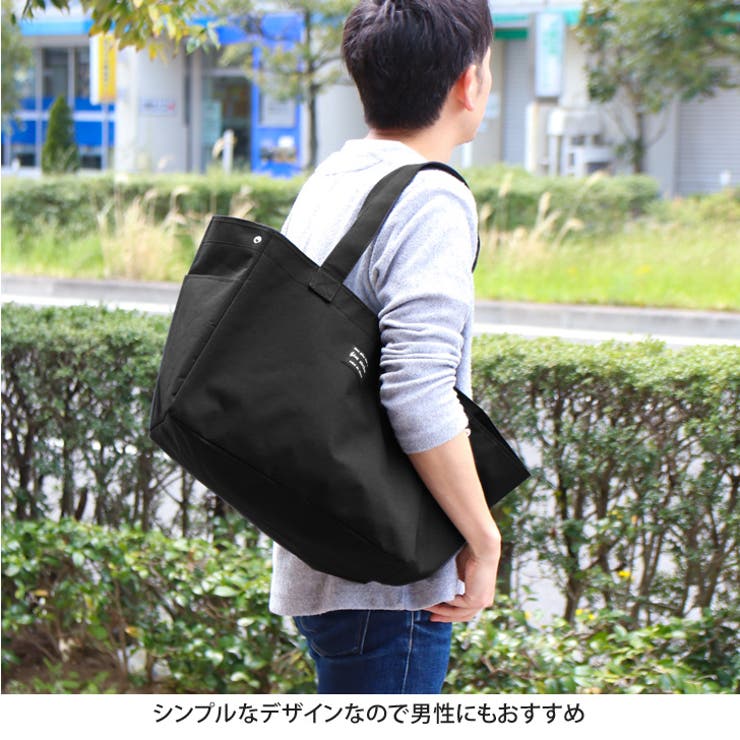 肩掛けok 買い物カゴにセットできるおしゃれなエコバッグ レジ カゴ 品番 Jokw Real Style リアルスタイル のレディースファッション通販 Shoplist ショップリスト