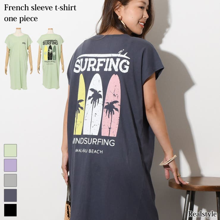 バックプリントフレンチスリーブサーフtシャツワンピース レディース トップス 品番 Jokw Real Style リアルスタイル の レディースファッション通販 Shoplist ショップリスト