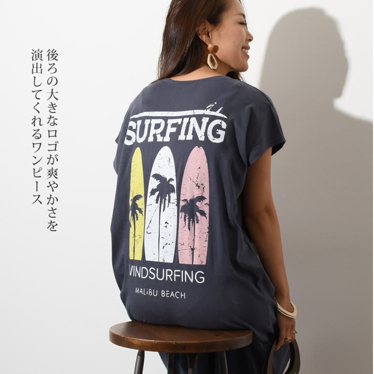 バックプリントフレンチスリーブサーフtシャツワンピース レディース トップス 品番 Jokw Real Style リアルスタイル の レディースファッション通販 Shoplist ショップリスト