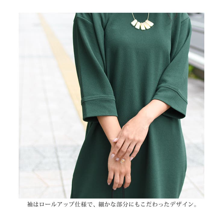 美品❣️七分袖ワンピース セール】七分袖総レースフォーマルロングワンピース・ドレス