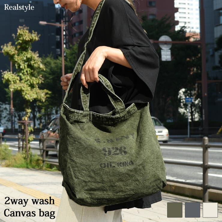 ロゴプリント2wayウォッシュ加工キャンバスバッグ レディース ショルダーバッグ 品番 Jokw Real Style リアルスタイル のレディースファッション通販 Shoplist ショップリスト