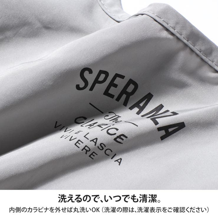 超コンパクトにしまえる キーホルダー型エコバッグ エコバック 品番 Jokw Real Style リアルスタイル のレディースファッション通販 Shoplist ショップリスト