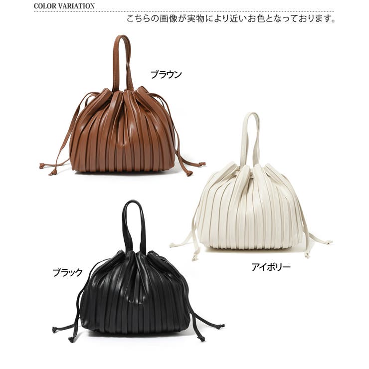 2wayベーシックプリーツ巾着バッグ レディース 小さめ[品番