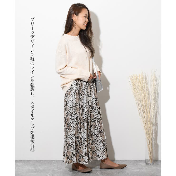 パイソン柄プリーツロングスカート レディース ボトムス[品番