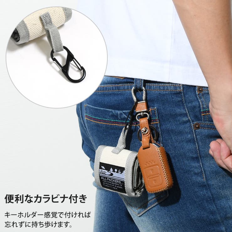 くしゃっとまるまる 大きなマチのエコバッグ エコバッグ