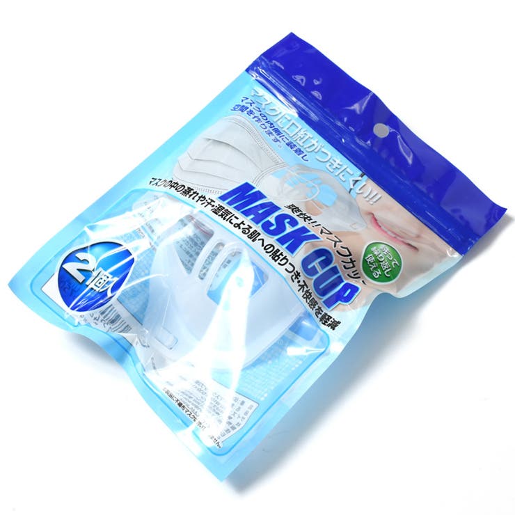 特価 3Dインナーマスク 100枚セット 男女兼用　業務用　マスクカップ マスク 不織布 100枚入り レディース メンズ 立体マスク 3Dマスク