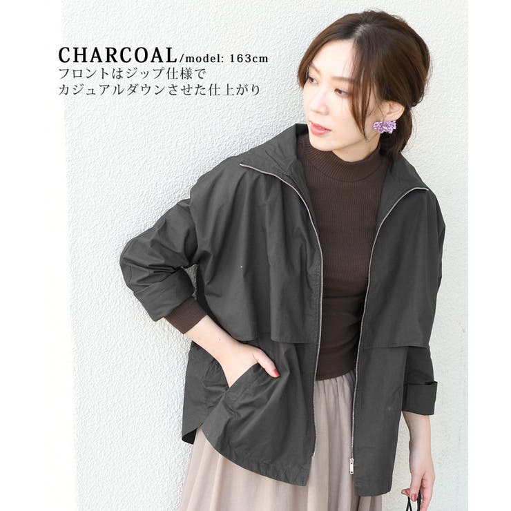 ドローストリングバックスリットデザインライトジャケット レディース 秋 品番 Jokw Real Style リアルスタイル の レディースファッション通販 Shoplist ショップリスト