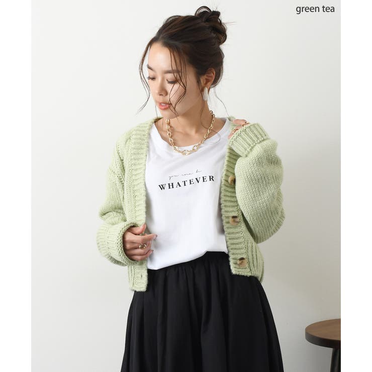 ZARA ネイビー グリーン ケーブルニットカーディガン L - メルカリ