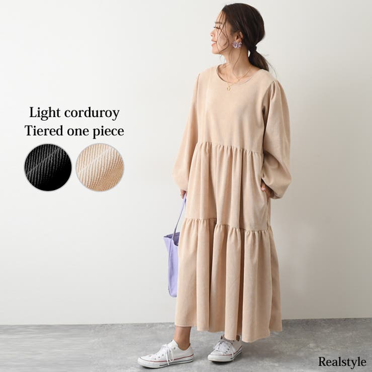 マキシ丈ライトコーデュロイティアードワンピース レディース 長袖 品番 Jokw Real Style リアルスタイル のレディース ファッション通販 Shoplist ショップリスト マキシ丈ライトコーデュロイティアードワンピース レディース 長袖 品番 Jokw Real Style リアルスタイル のレディース ファッション通販 Shoplist ショップリスト