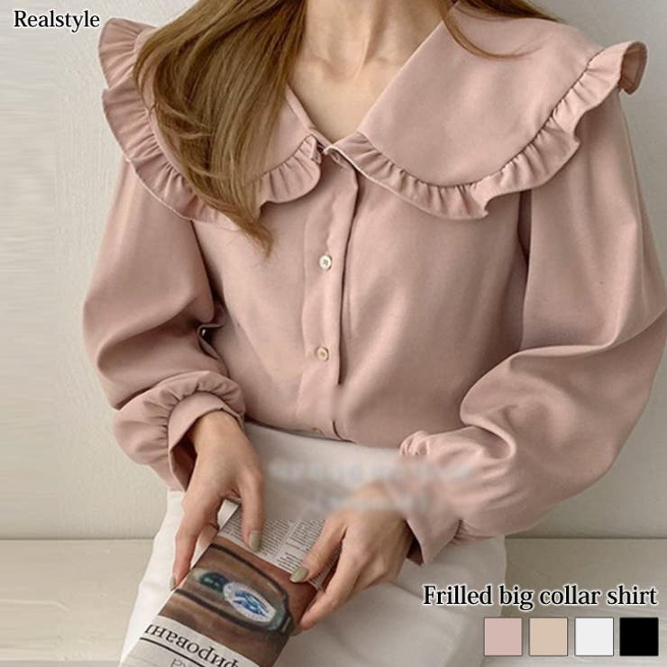ピーチスキン風フリルビッグカラーシャツ レディース ブラウス 品番 Jokw Real Style リアルスタイル のレディース ファッション通販 Shoplist ショップリスト