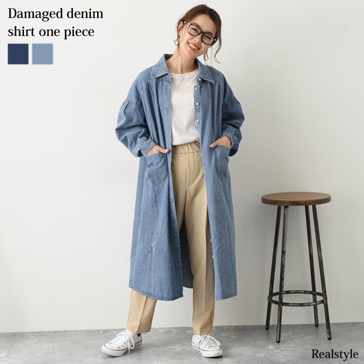 ダメージデニムロングシャツワンピース レディース トップス 品番 Jokw Real Style リアルスタイル のレディース ファッション通販 Shoplist ショップリスト