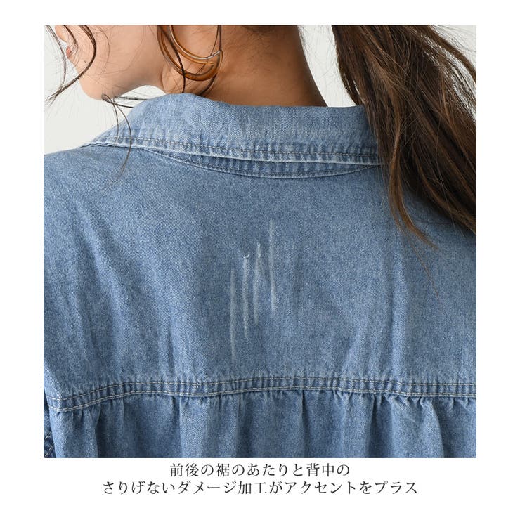 ダメージデニムロングシャツワンピース レディース トップス 品番 Jokw Real Style リアルスタイル のレディース ファッション通販 Shoplist ショップリスト