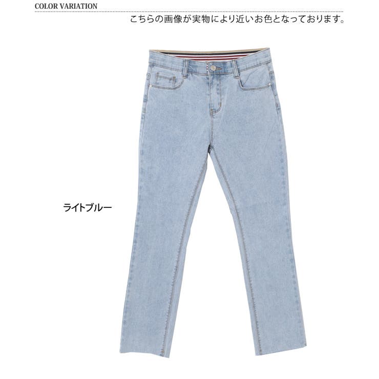 カットオフウエストゴムウォッシュデニムスキニーパンツ レディース ストレッチ