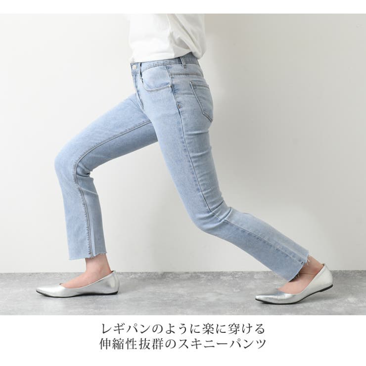 カットオフウエストゴムウォッシュデニムスキニーパンツ レディース ストレッチ