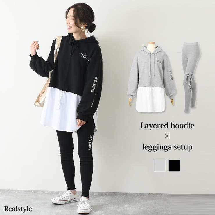 レイヤード風パーカー Times レギンスロゴスウェットセットアップ レディース 品番 Jokw Real Style リアルスタイル のレディースファッション通販 Shoplist ショップリスト