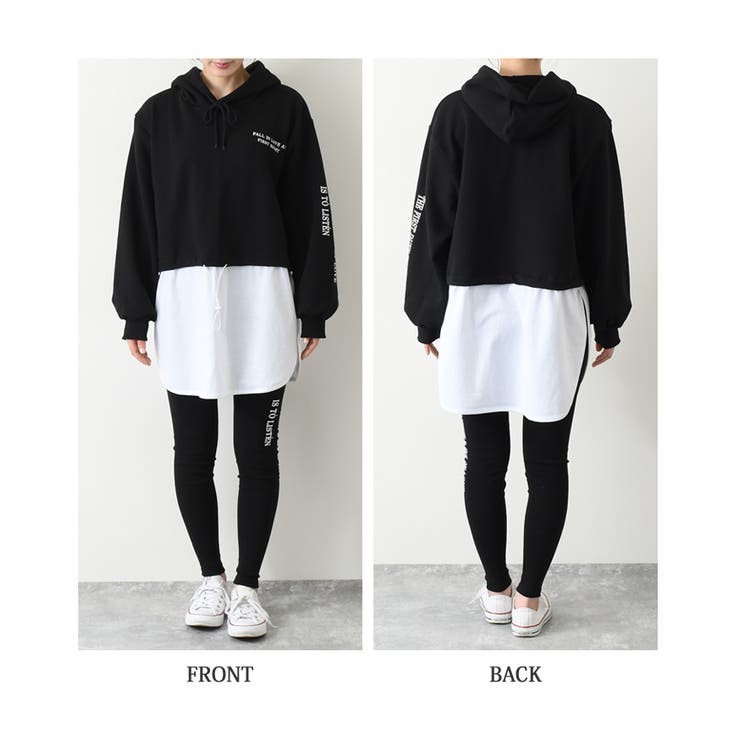 レイヤード風パーカー×レギンスロゴスウェットセットアップ