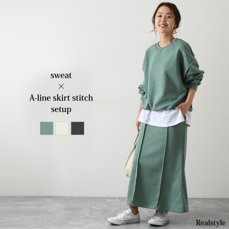 スウェット Times Aラインスカートステッチデザインセットアップ レディース 品番 Jokw Real Style リアルスタイル のレディースファッション通販 Shoplist ショップリスト
