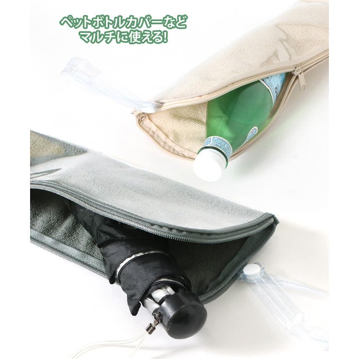 マイクロファイバー風 クリア 傘カバー