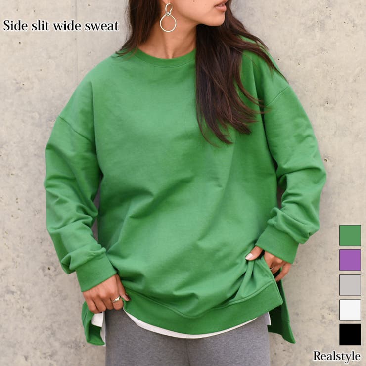 スウェット レディース おしゃれ 品番 Jokw Real Style リアルスタイル のレディース ファッション通販 Shoplist ショップリスト