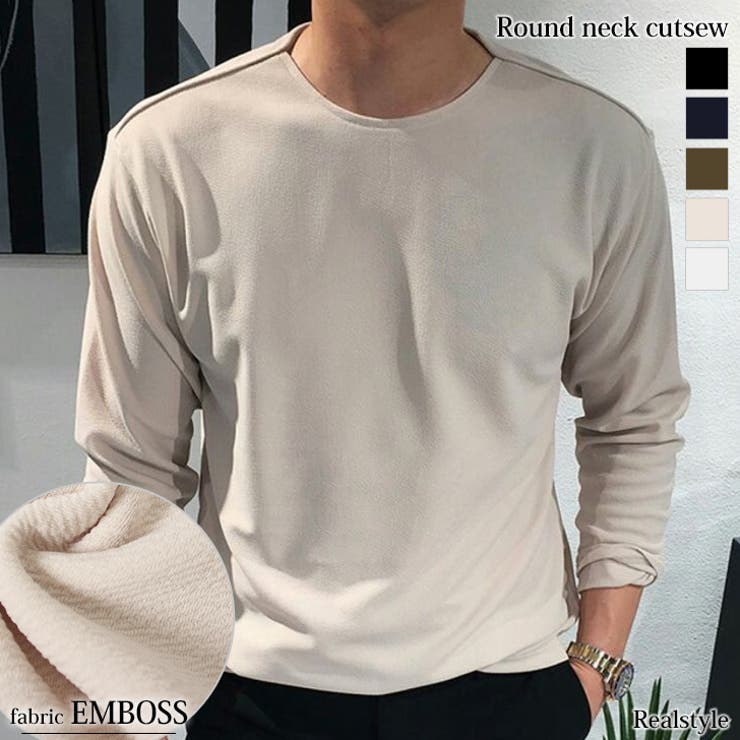 カットソー メンズ 長袖 品番 Jokw Real Style リアルスタイル のレディースファッション通販 Shoplist ショップリスト