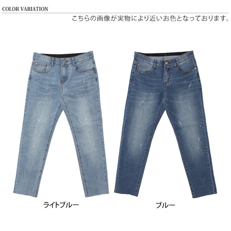 P*y様 GANRYU スラックス Mサイズ デニム風バックポケット Re-J&SUPURE｜バレルレックデニムパンツ | Rakuten Fashion(楽天