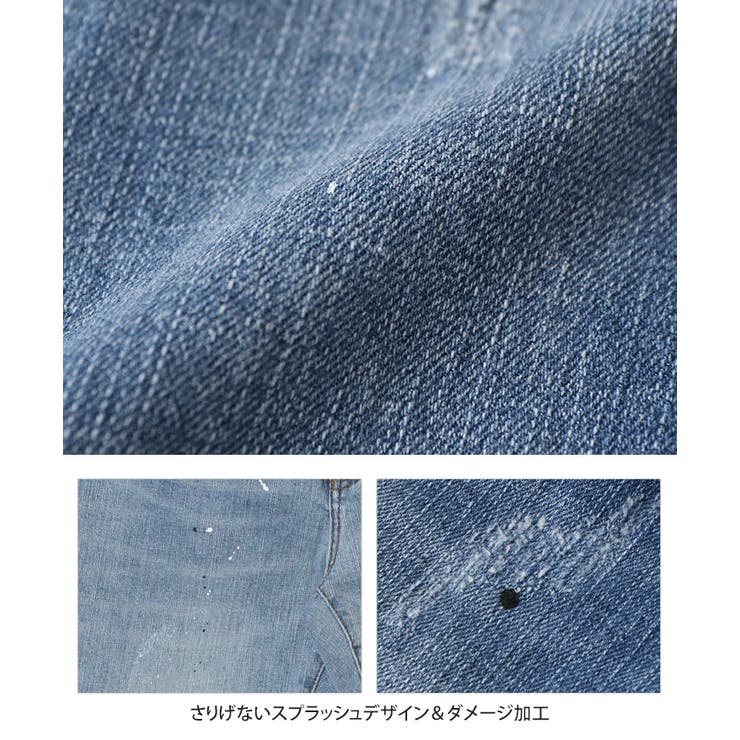 デニムパンツ メンズ ボトムス | REAL STYLE | 詳細画像12 