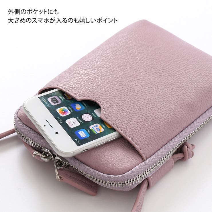 ★PARIS/64★ 内側も可愛い♪Studio Nude ショルダーバッグ ショルダーバッグ レディース 斜めがけ[品番：NNNA0002297