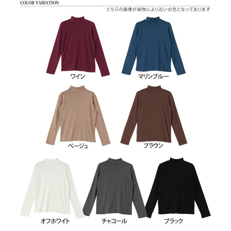 BRIEFING ブラック ハイネック トップス L 裏起毛 美品