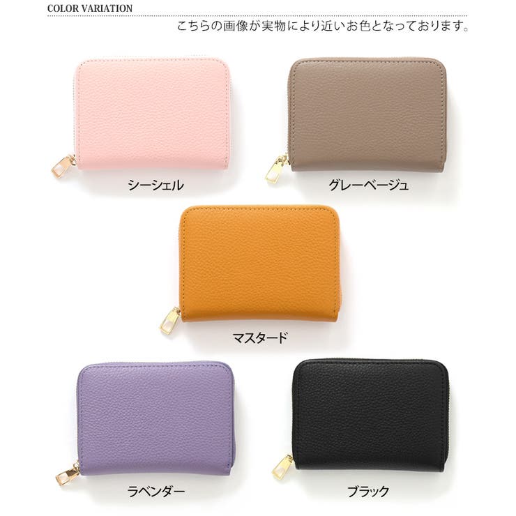 高級 ヴァレクストラ 本革 コインケース ピンクベージュ ラウンドジップ 高級 ヴァレクストラ 本革 コインケース ピンクベージュ