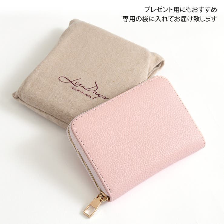 高級 ヴァレクストラ 本革 コインケース ピンクベージュ ラウンドジップ コインケース 革 通販 小銭入れ ミニ財布 アクセサリーケース