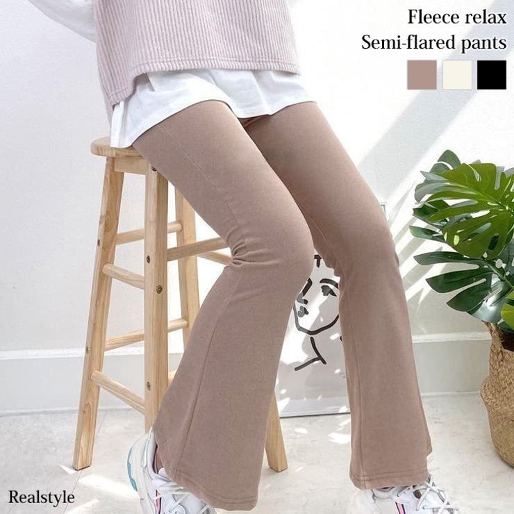 フレアパンツ レディース 黒[品番：JOKW0011256]｜REAL STYLE