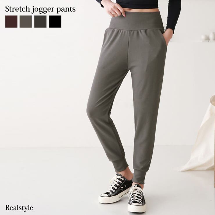 ジョガーパンツ レディース スポーツ 品番 Jokw Real Style リアルスタイル のレディース ファッション通販 毎日送料無料 Shoplist ショップリスト