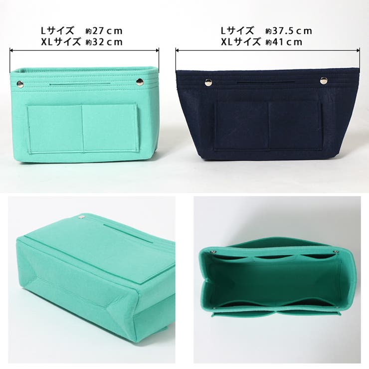 バッグインバッグ フェルト インナーバッグ | REAL STYLE | 詳細画像13 