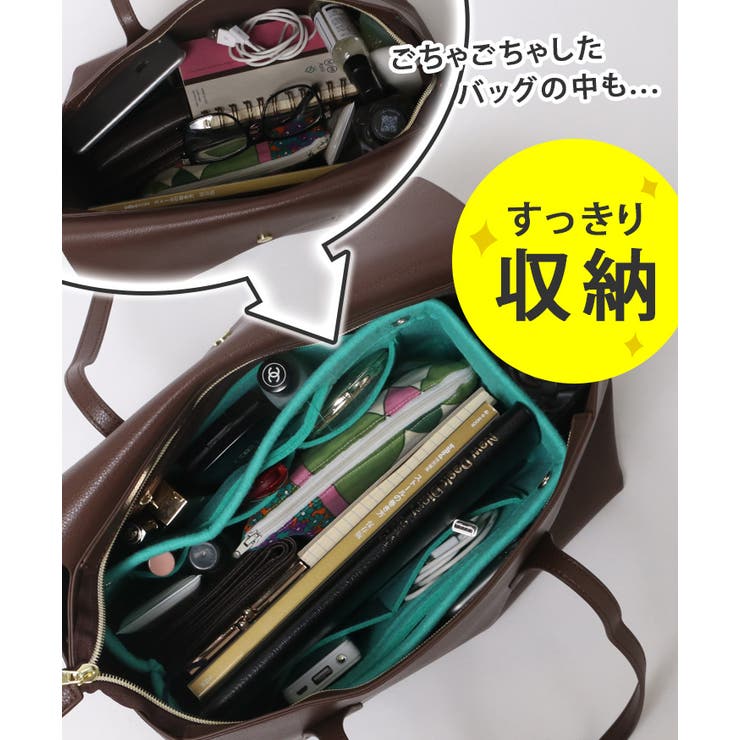 バッグインバッグ フェルト インナーバッグ[品番：JOKW0011291