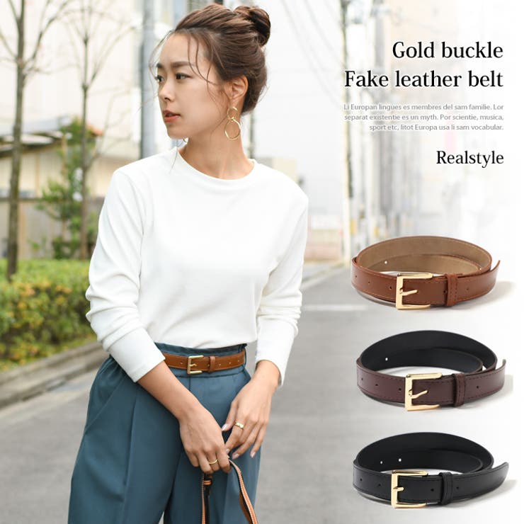 DT MaxMara ★ フェイクレザー ベルト EAGLE 4色 210.jpg