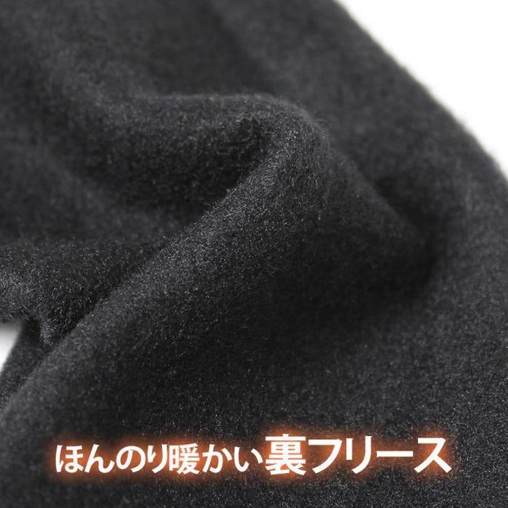 レッグウォーマー レディース 裏起毛 | REAL STYLE | 詳細画像4 