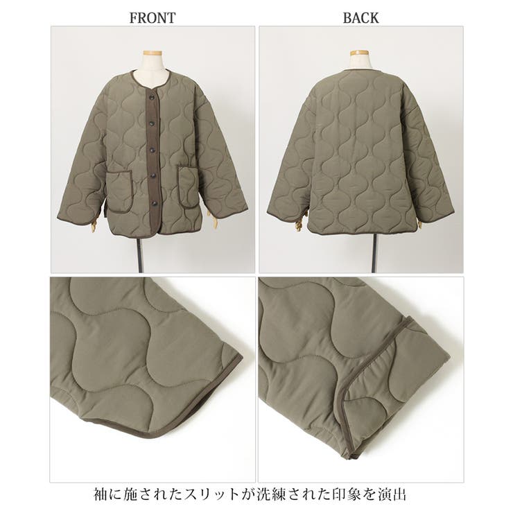 キルティングコート レディース ノーカラー | REAL STYLE | 詳細画像9 