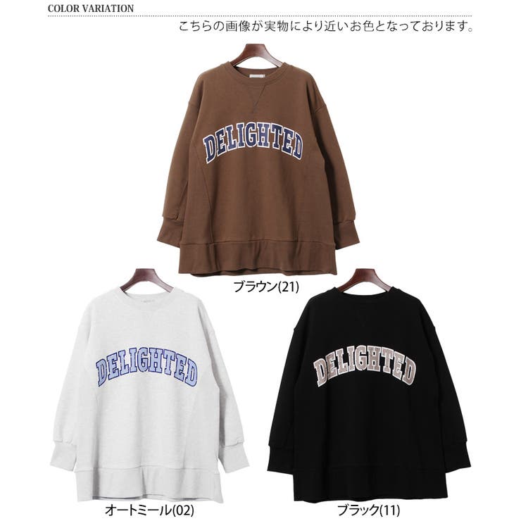 スウェット レディース 上 | REAL STYLE | 詳細画像2 