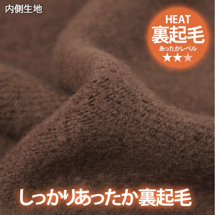 スウェット レディース 上 | REAL STYLE | 詳細画像5 
