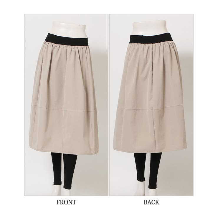 オブラダ♡スカート付レギンス オブラダ♡スカート付レギンス