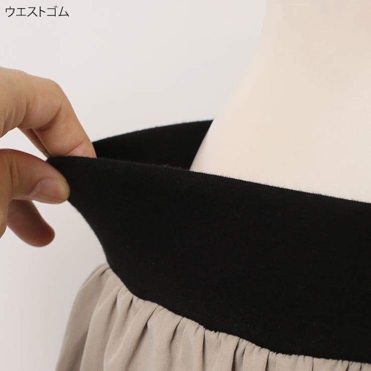 スカート付きレギンス レディース フレアスカート[品番：JOKW0011419