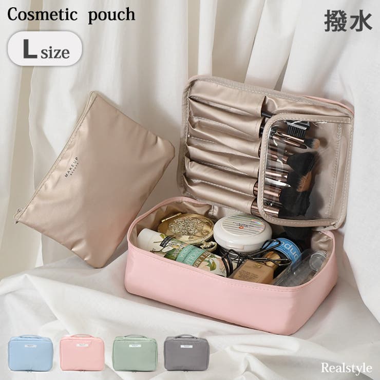 コスメポーチ 大容量 大きめ 品番 Jokw Real Style リアルスタイル のレディースファッション通販 Shoplist ショップリスト