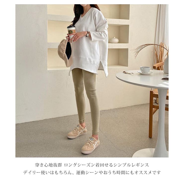 レギンス レディース 綿混[品番：JOKW0011471]｜REAL STYLE（リアル 